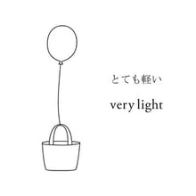 SIWA 紙和 - Brown Phone Bag