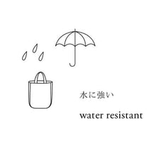 SIWA 紙和 - Brown Phone Bag